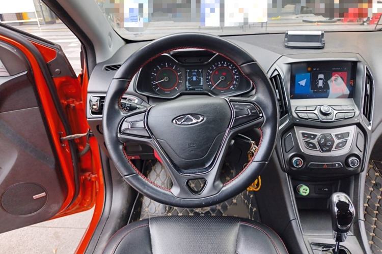 Used Chery Arrizo 5 2016 1.5L CVT Trendsetting Edition