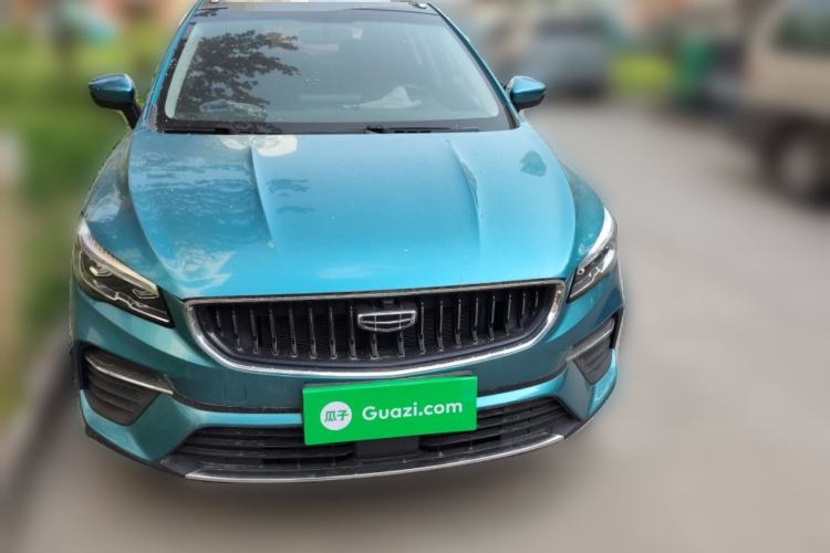 Used Geely Auto Emgrand S 2021 1.4T CVT Prestige Edition
