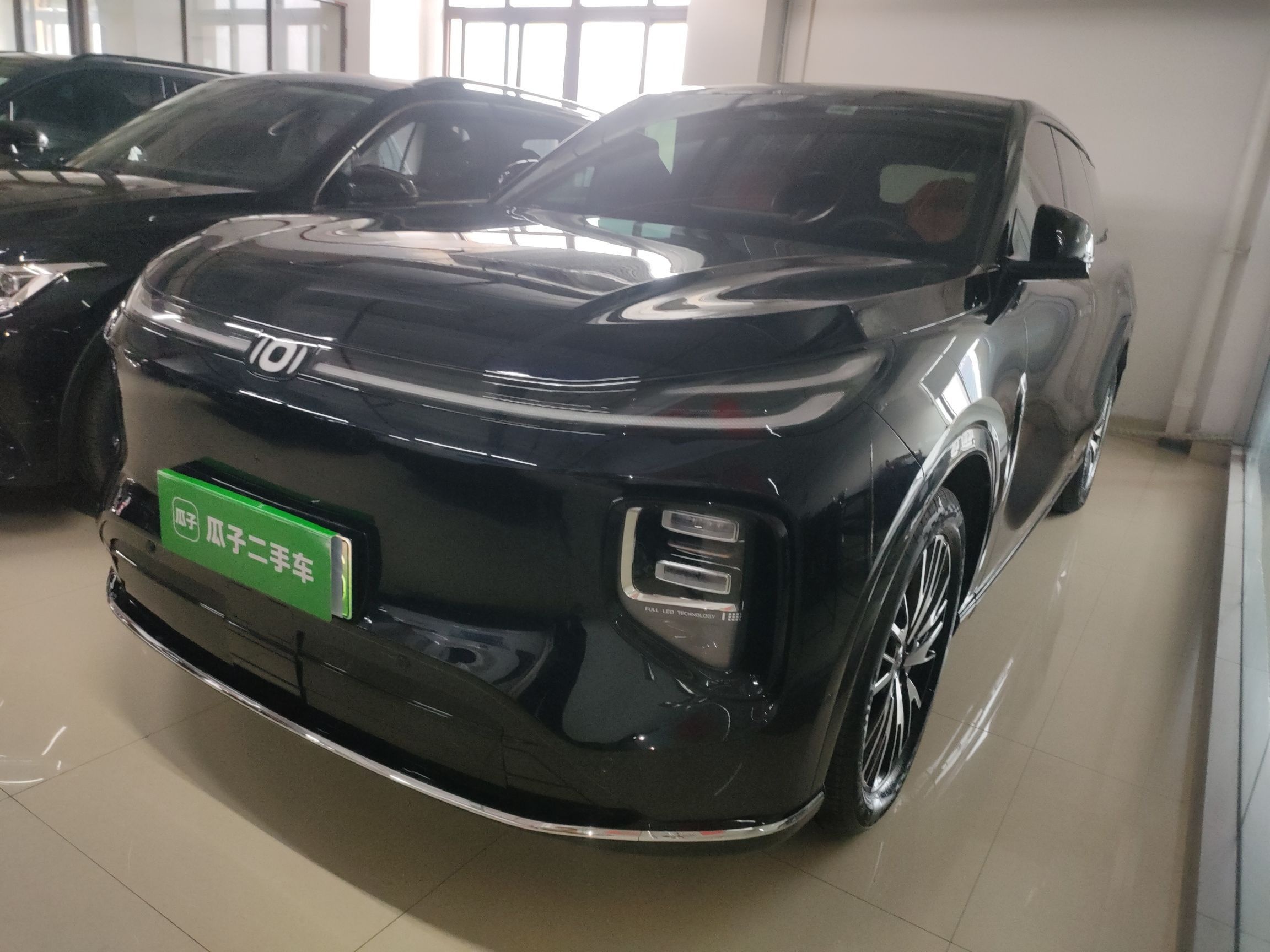 Parte inferior delantera