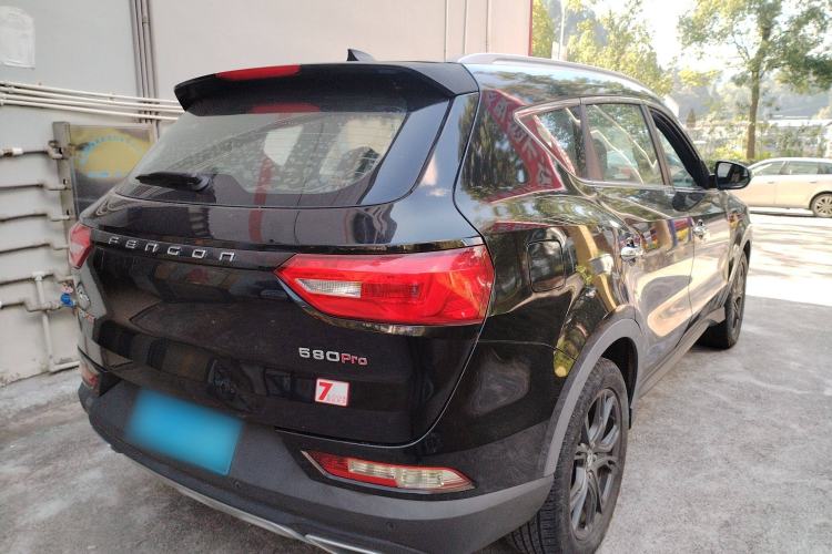 Used Dongfeng Fengon 580Pro 2020 280TGDI CVT Smart Edition
