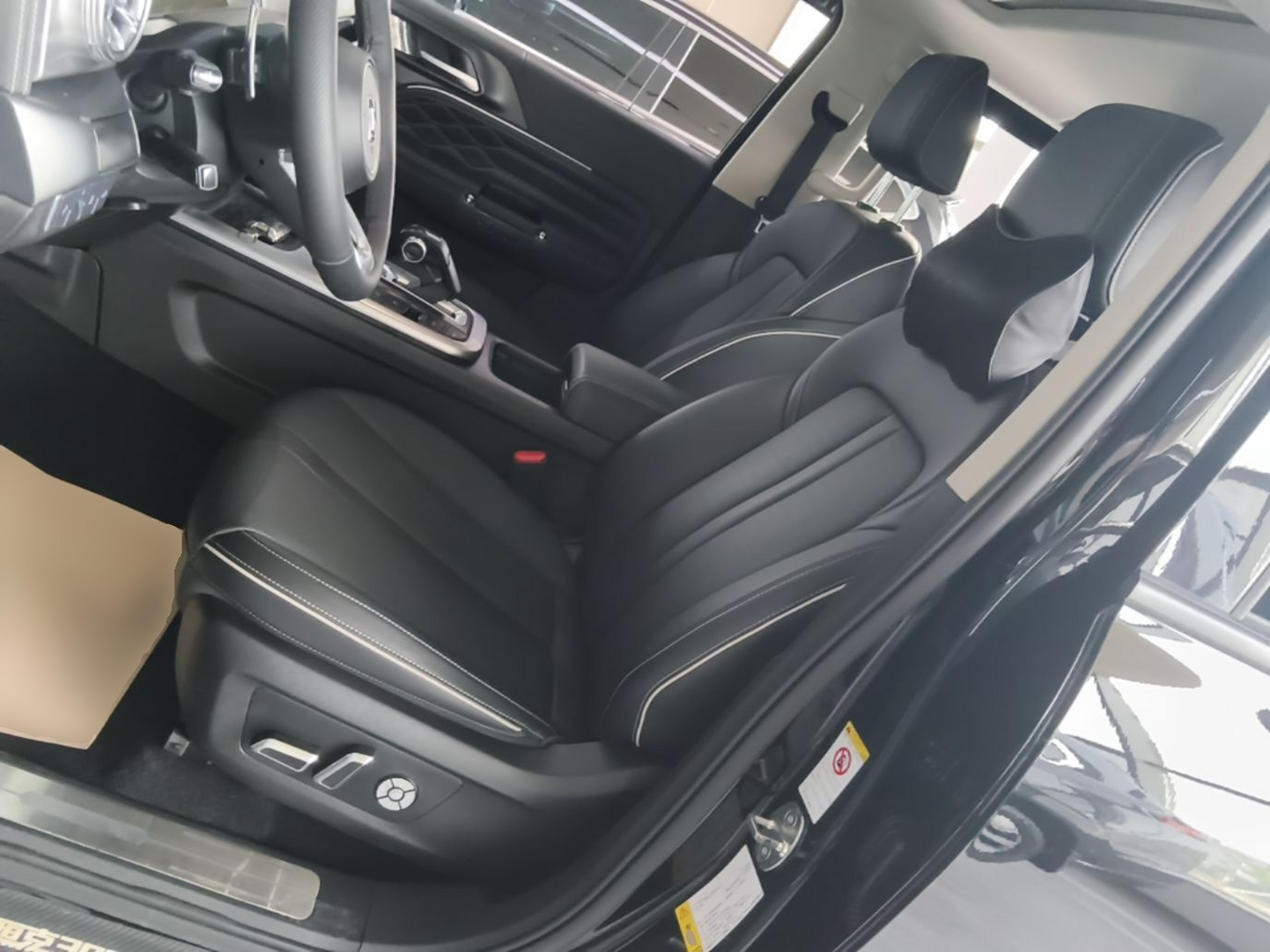 Avant de la voiture