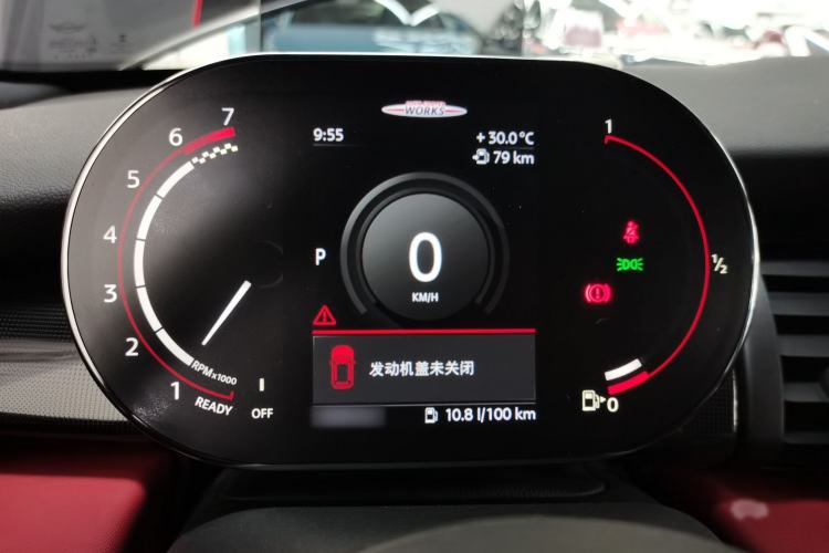 Used MINI JCW 2021 2.0T JOHN COOPER WORKS ALL-IN