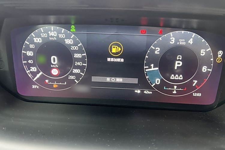 Used Land Rover Discovery Sport 2020 249 PS R-Dynamic Performance Edition
