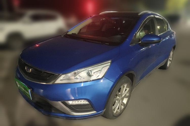 Used Geely Auto Emgrand GS 2016 Elegant Edition 1.8L Automatic LingShang Model