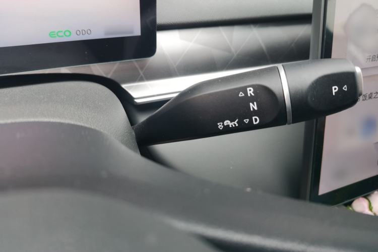 Used FORTHING Xinghai S7 2024 555 Enjoyment Edition
