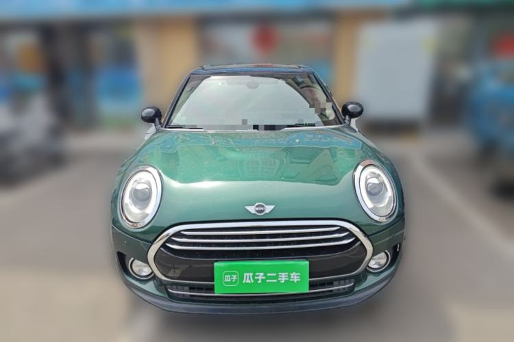 Used MINI Clubman 2016 1.5T COOPER Geek Edition Front