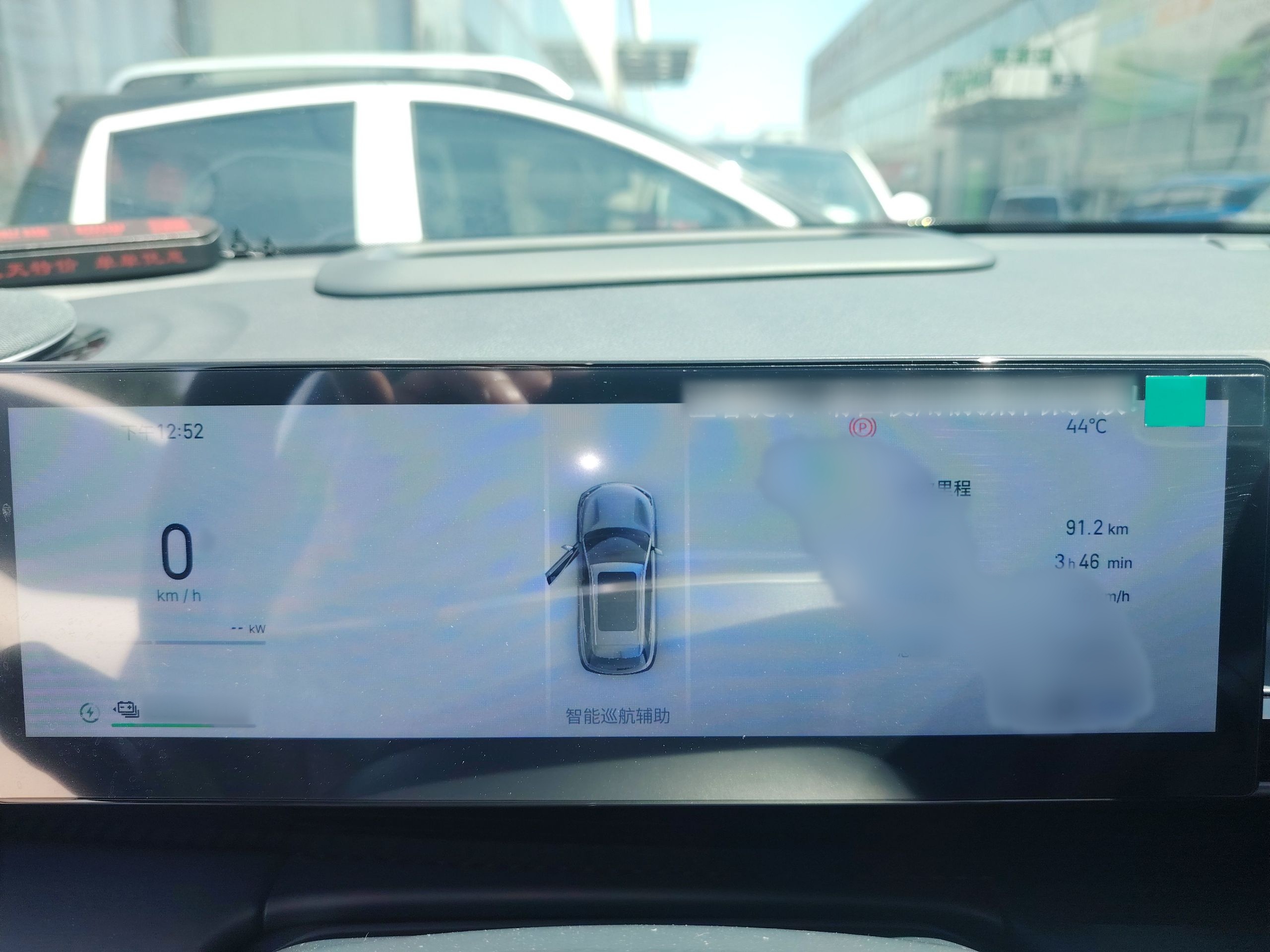 Geely Galaxy E5 2024 530 km Exploration+ Version — снимка 14