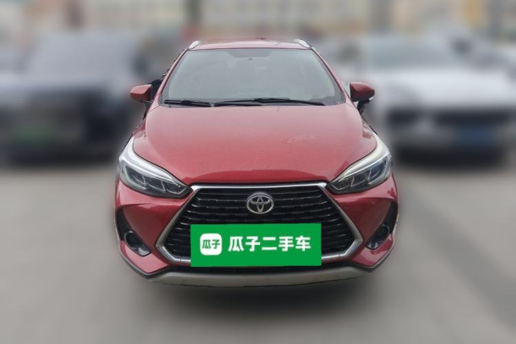 Used Toyota YARiS L Zhi Xuan 2020 X-Trail X 1.5L CVT Leading Edition