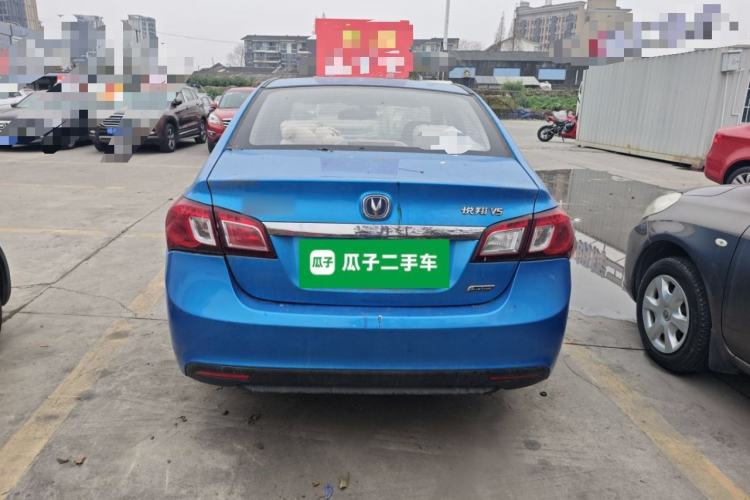 Used Changan Alsvin V5 2012 1.5L Manual Dream Edition