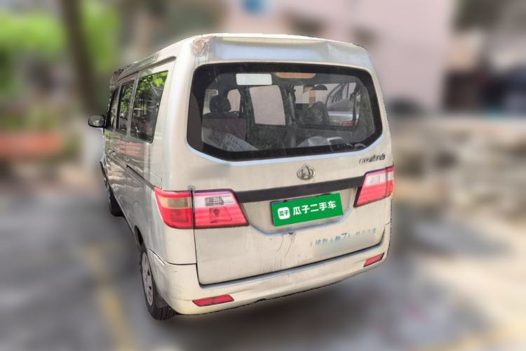 Used CHANGAN KAICHENG Taurus 2011 1.3L Standard Version Rear Left 45 Deg