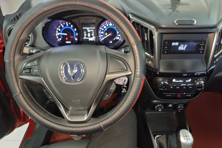 Used CHANGAN CS15 2016 1.5L Manual Fashion Edition