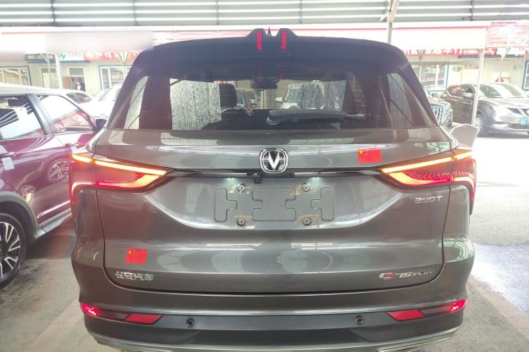 Used CHANGAN CS75 PLUS 2021 1.5T Automatic Luxury Version Rear