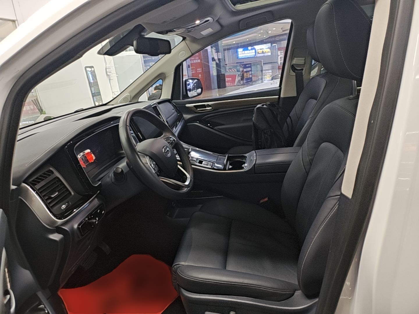 Front Interior