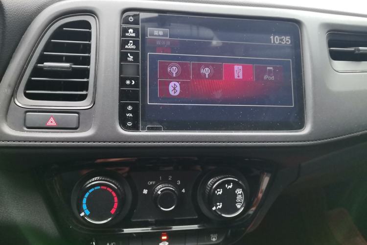 Used Honda Vezel 2020 1.5L CVT Pioneer Edition