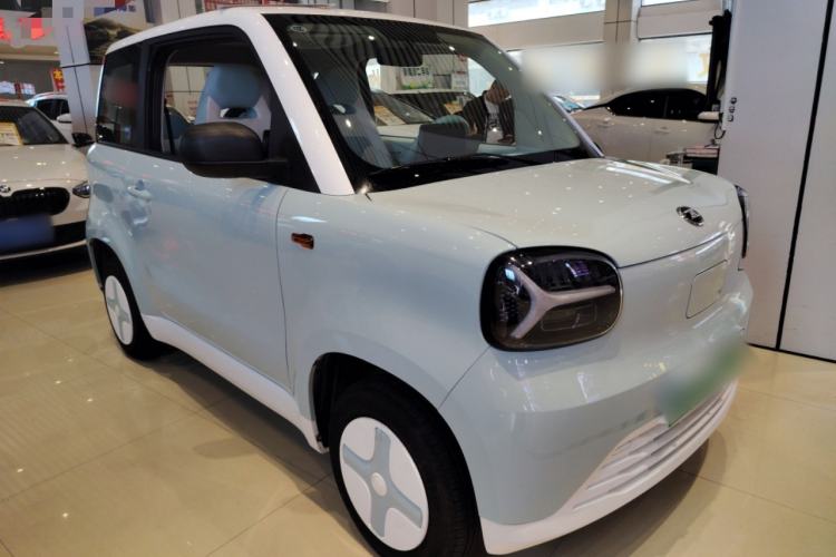 Used Know Beans Rainbow 2024 Colorful Cloud Edition Front Right 45 Deg