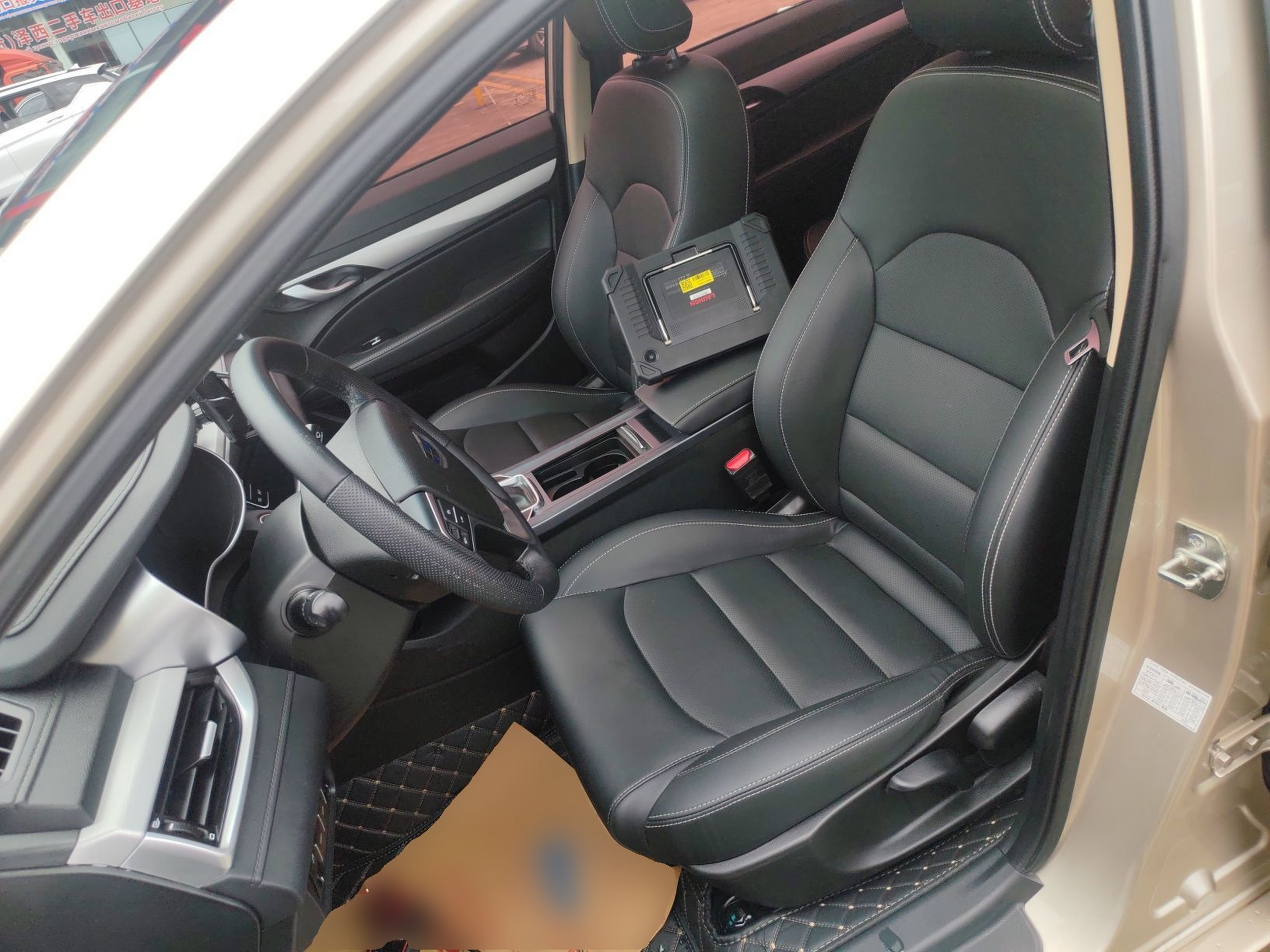 Interior delantero