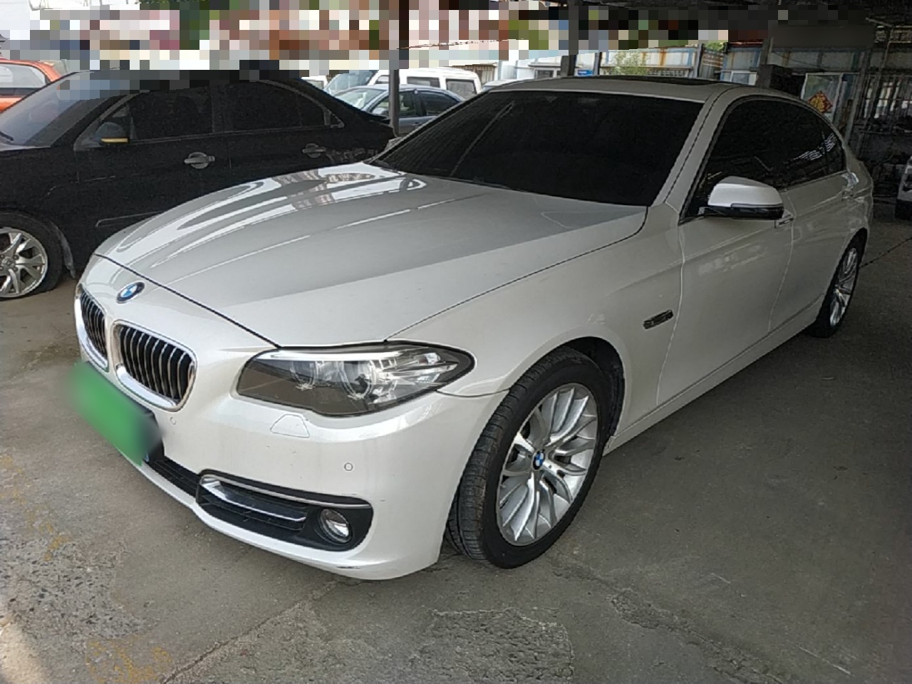 Under Front Bumper