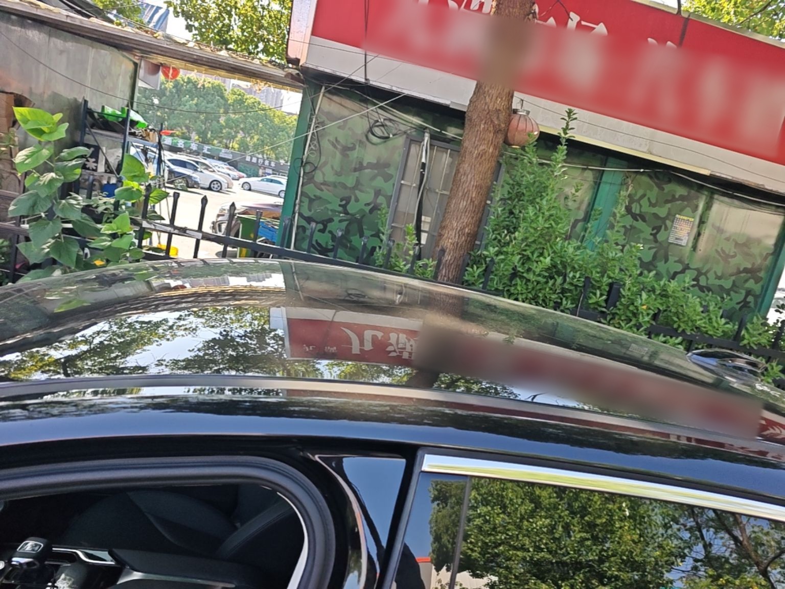 Hongqi E-QM5 2021 Charging Version Flagship Edition — снимка 7
