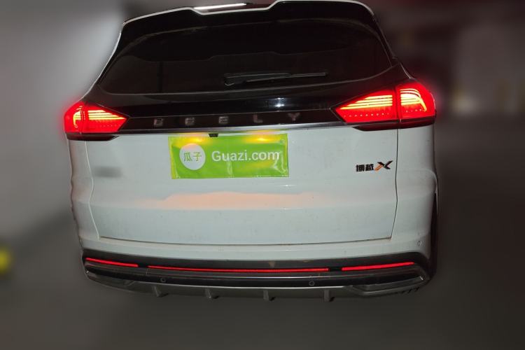 Used Geely Auto Emgrand X7 Sport 2022 Boyue X 1.8TD DCT Smart Model