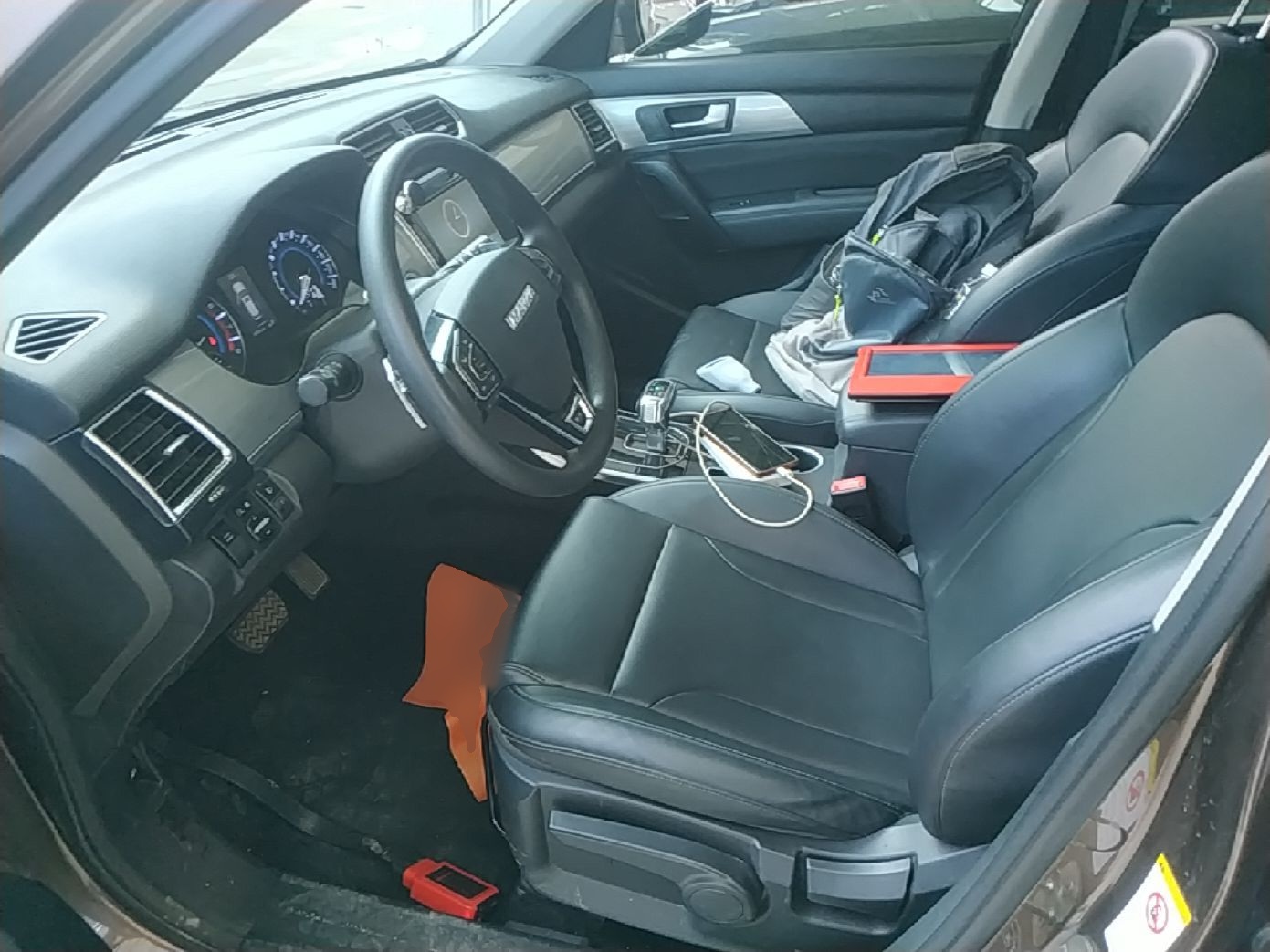 Vordere Reihe im Auto