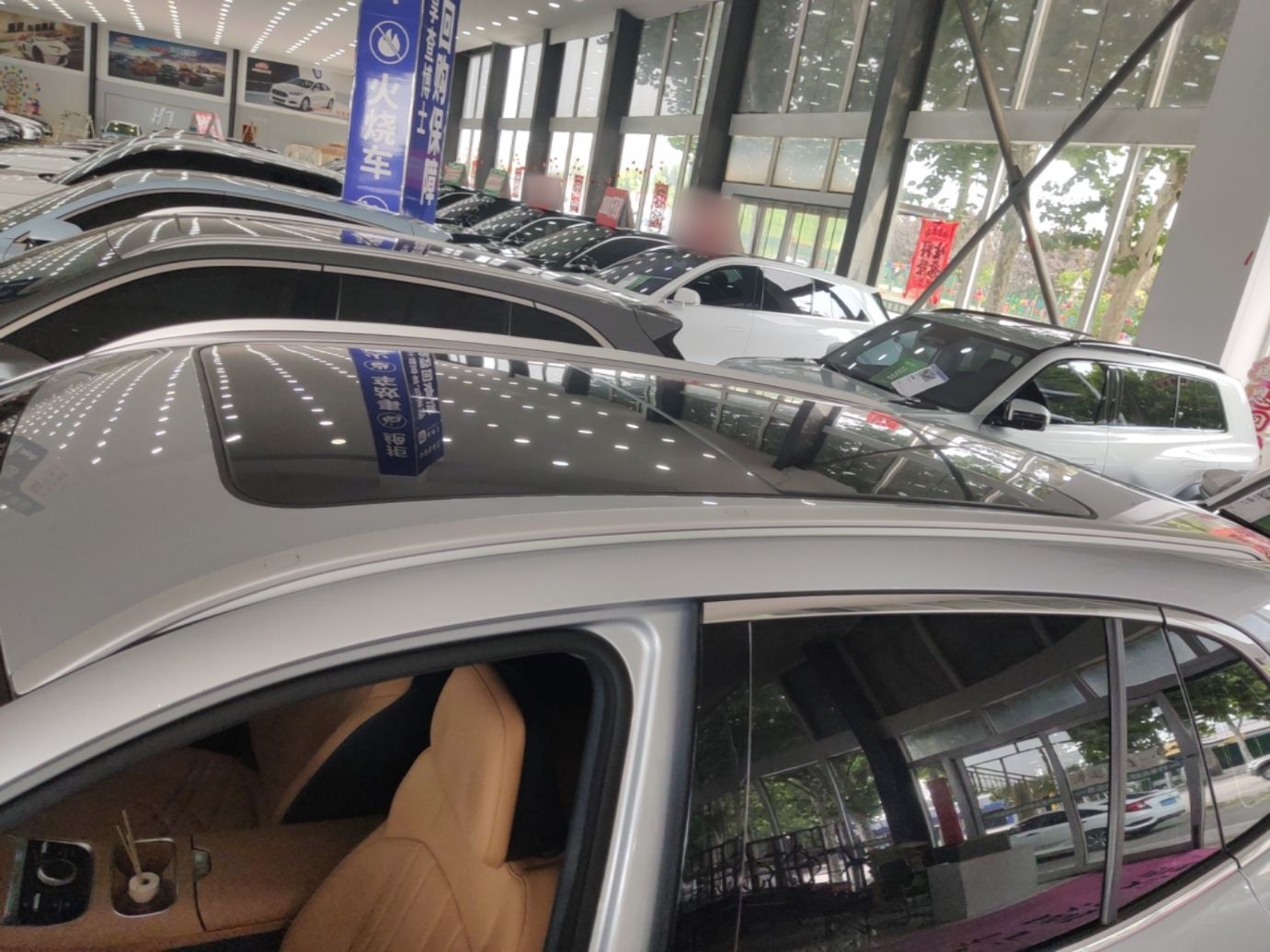 Geely Galaxy Xingjian 7 EM-i 2025 120km Launch+ Version — снимка 7