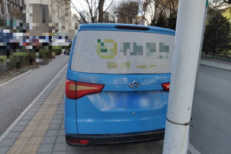 Used CHANGAN KAICHENG Ounuo S 2019 1.5L Ouno S Economy Model JL473QG Rear