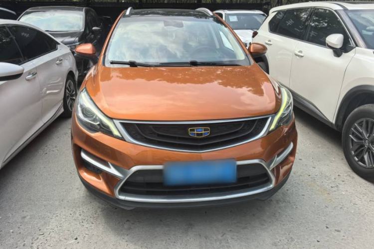 Used Geely Auto Emgrand GS 2018 Sport Edition 1.4T Automatic LingShang Model Exterior 4