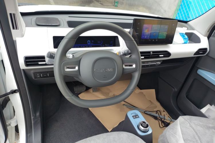 Used Geely Galaxy Panda 2024 Panda Mini 200km Endurance Bear Center Console