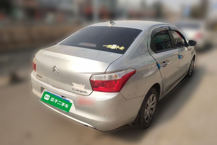 Used Citroen Elysee 2014 1.6L Manual Fashion Edition