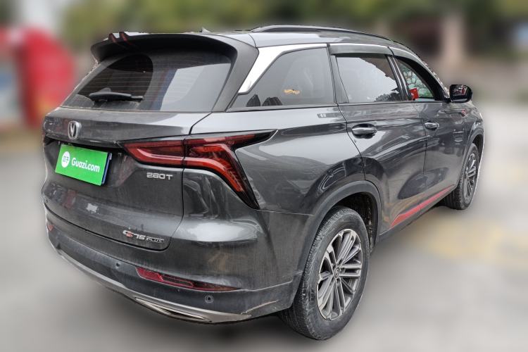 Used CHANGAN CS75 PLUS 2022 1.5T Automatic Prestige Model
