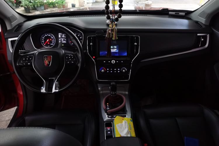 Used Roewe RX5 2018 20T Two-Wheel Drive Automatic Flagship Edition Center Console