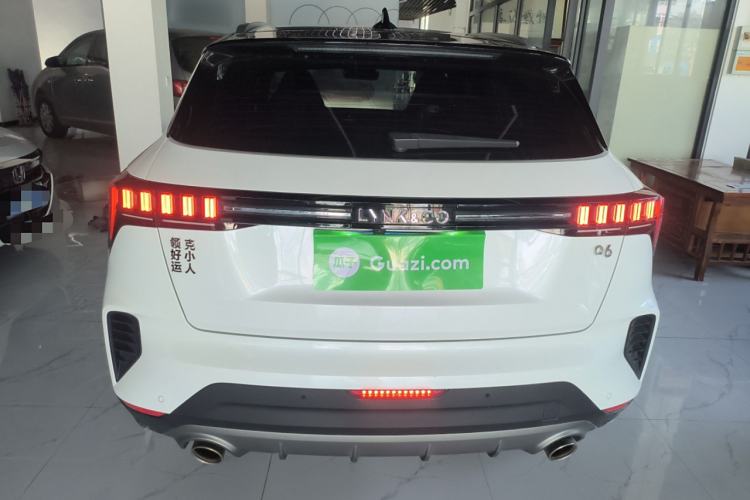 Used Lynk & Co 06 2023 Remix 1.5T Dynamic Halo