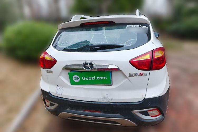 Used JAC Refine S3 2014 1.5L Manual Luxury Model