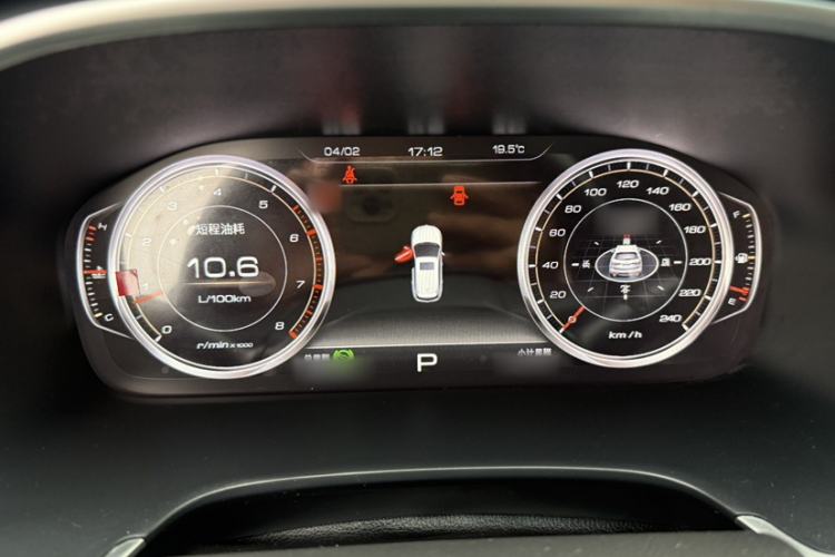 Used JAC Group Refine S7 2017 1.5T Automatic Luxury Model