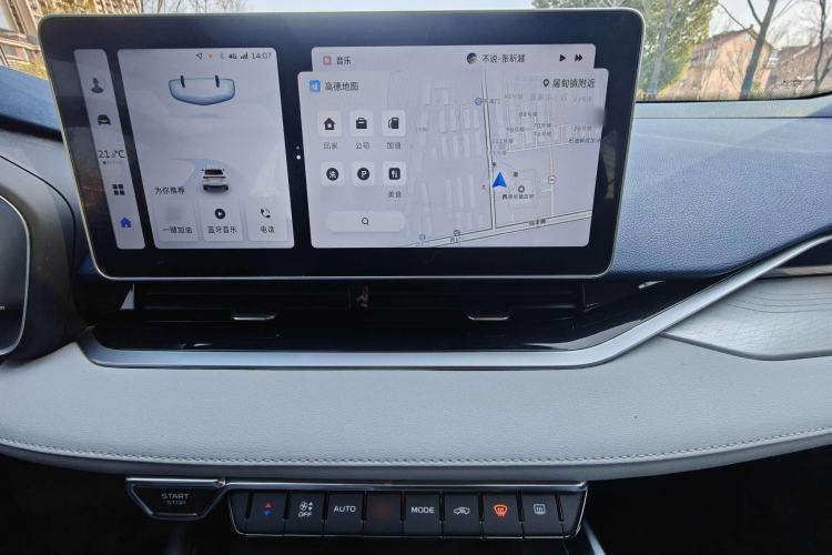 Used Geely Auto Preface 2023 2.0TD Prestige Version