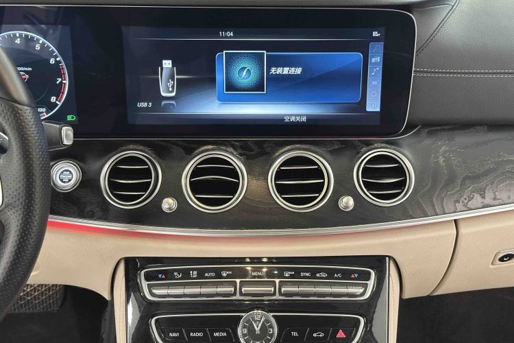 Used Mercedes-Benz E-Class 2016 E 300 L Sport Luxury Model
