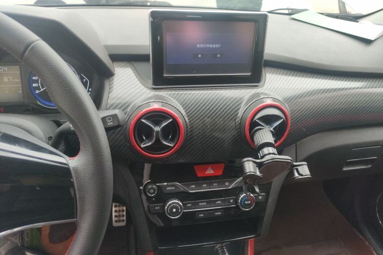 Used BAIC Senova X25 2015 1.5L manual Comfort trim level