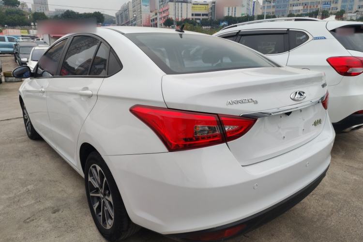 Used Chery Arrizo 5 2021 PRO 1.5L CVT Youth Edition