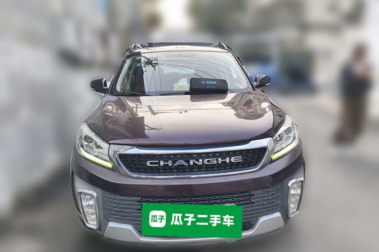 Used BAIC Changhe Q35 2016 1.5L Automatic Cool Edition
