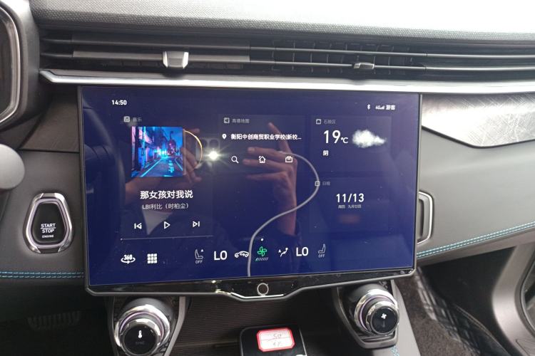 Used Lynk & Co 05 2022 2.0T Two-Wheel Drive Shine Halo
