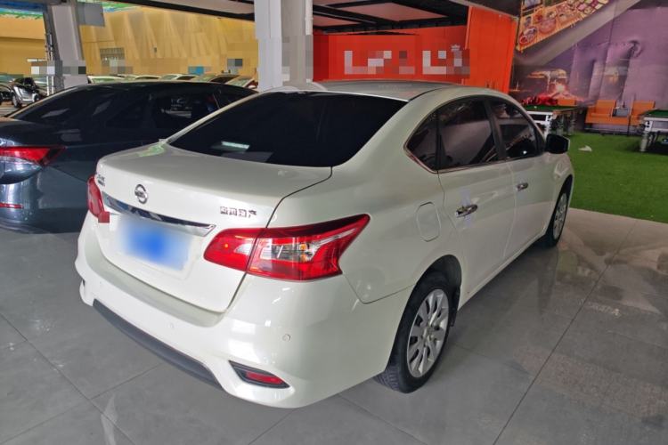 Used Nissan Sylphy 2021 Classic 1.6XE CVT Exclusive Edition

