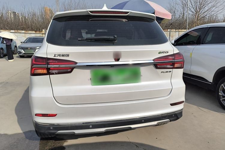 Used Roewe RX5 New Energy 2017 eRX5 50T Hybrid Connected Prestige Flagship Edition Rear