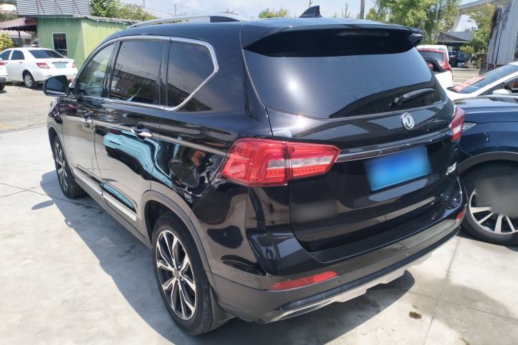 Used FORTHING Joyear X5 2017 Jingxiang Series 1.5T CVT Luxury Model Rear Left 45 Deg