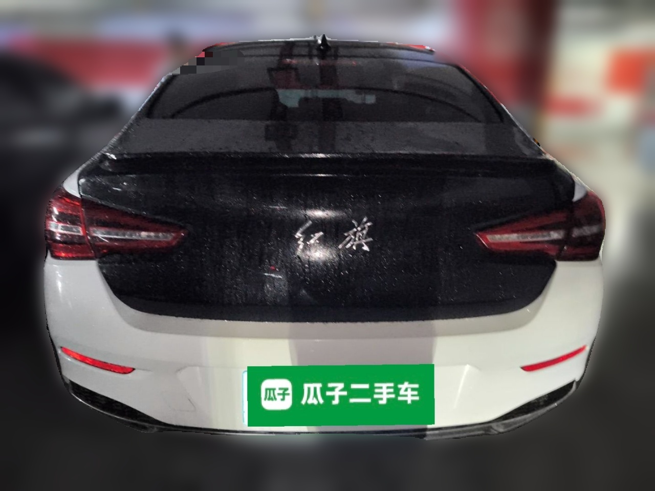 Hongqi H5 2022 Classic Model Facelift 1.8T Automatic Smart Connect Flagship Edition - Chinese Trim Xiang — снимка 5