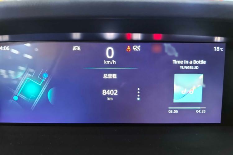 Used Changan UNI-K 2024 2.0T Two-Wheel Drive Global Edition