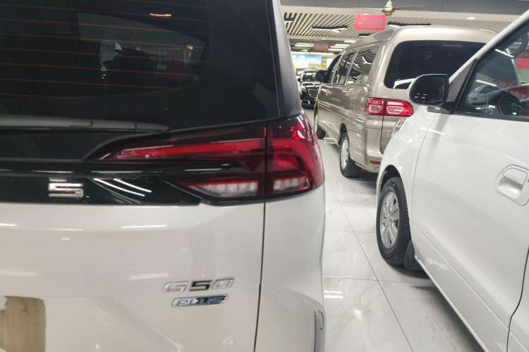 Used SAIC MAXUS G50 2024 PLUS 1.5T Happiness-Recommended Automatic Glory Edition