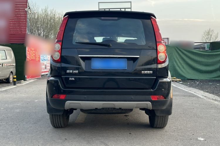 Used Haval H5 Classic 2015 2.0L Manual Two-Wheel Drive Entry-Level Trim