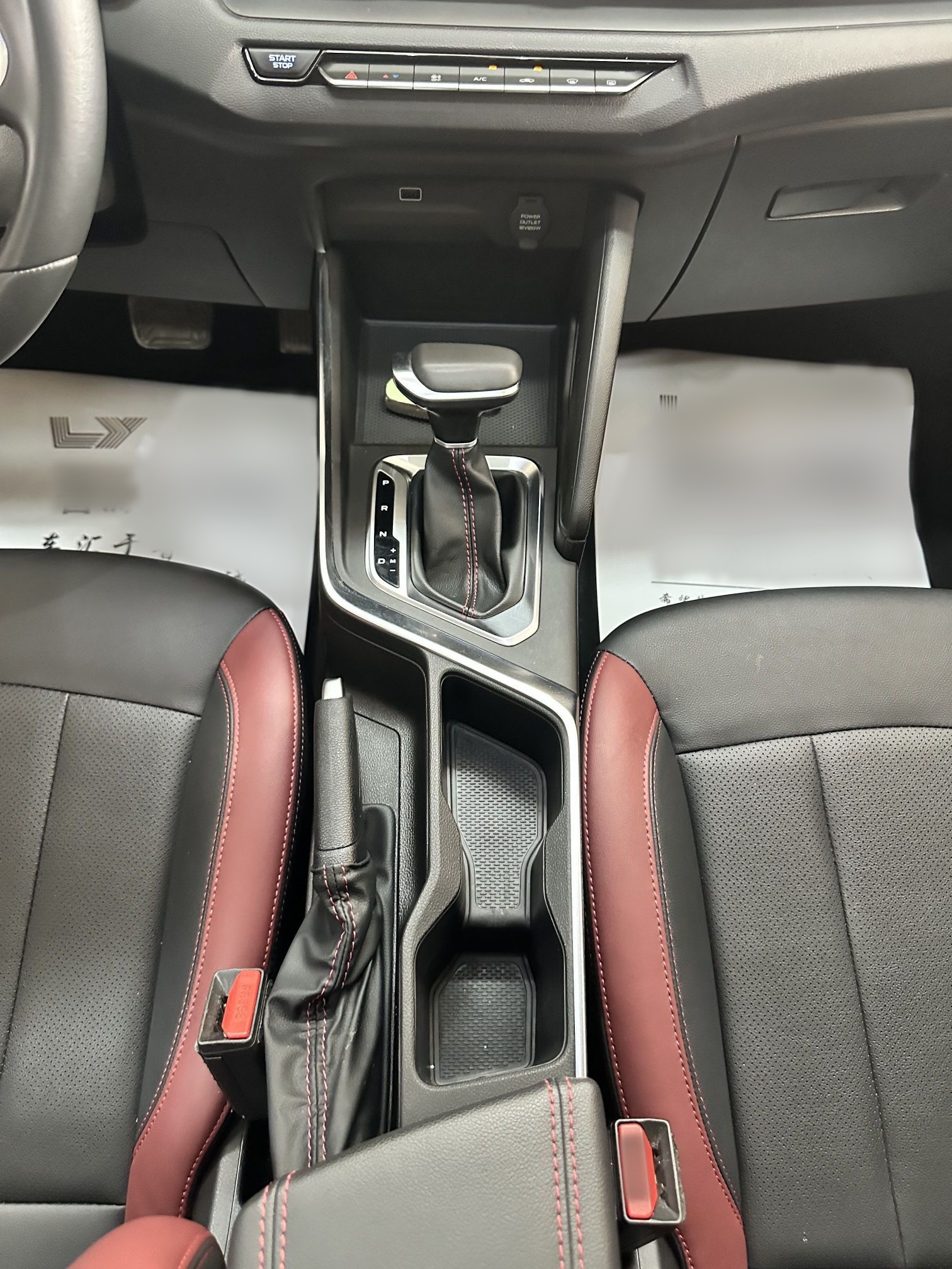 Geely Auto Vision X3 2021 PRO 1.5L CVT Deluxe Model — снимка 12