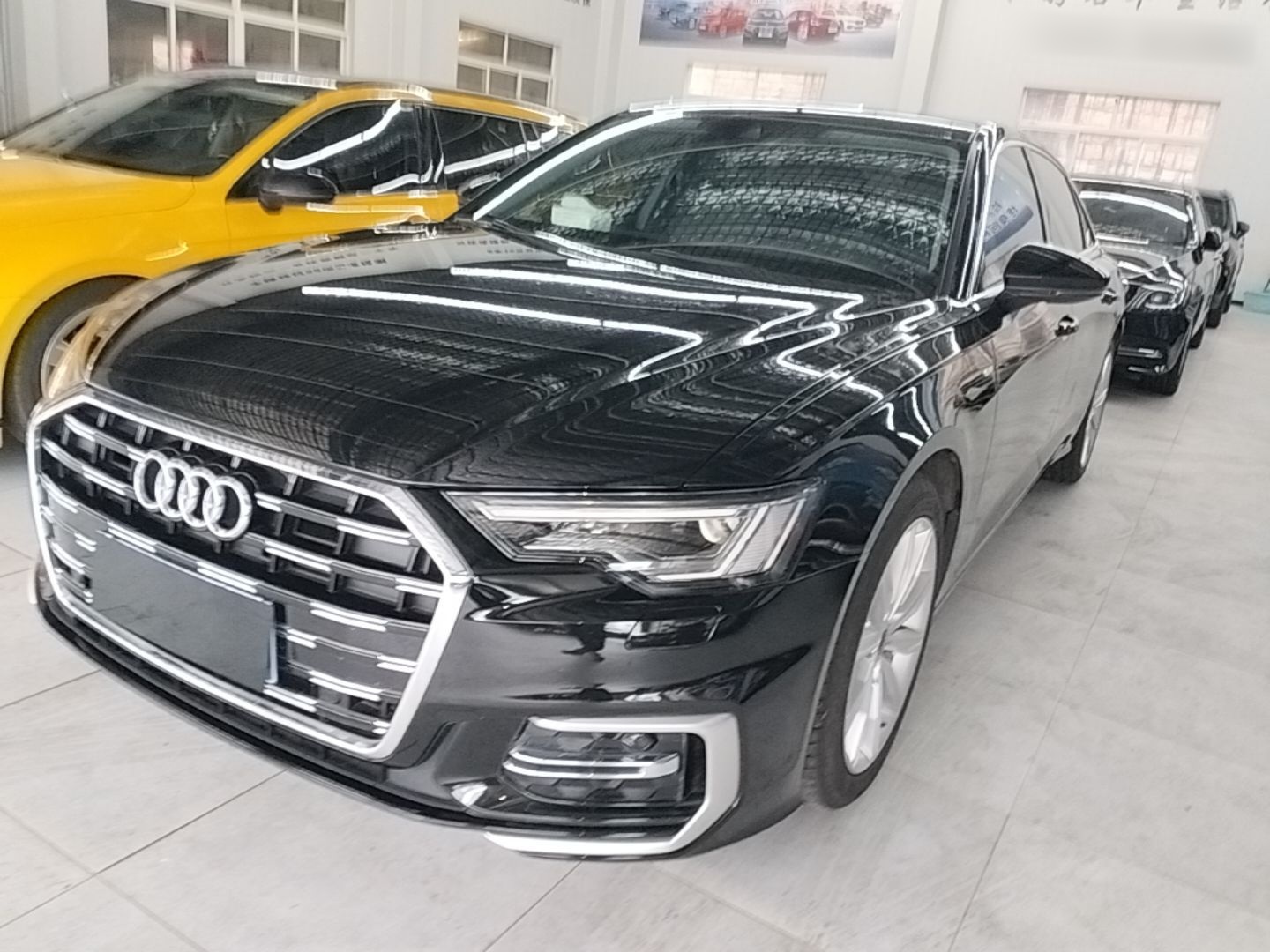 Under Front Bumper