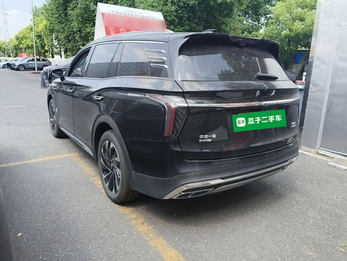 Hongqi HS7 PHEV 2024 2.0T PHEV Four-Wheel Drive Flagship Edition 6 Seats — снимка 4